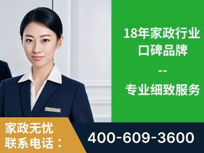 安达-企业展示图